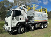 Logo of 17000L-20000L Truck Mounted Water Cart