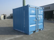 Logo of CBOX Containers Australia Pty Ltd